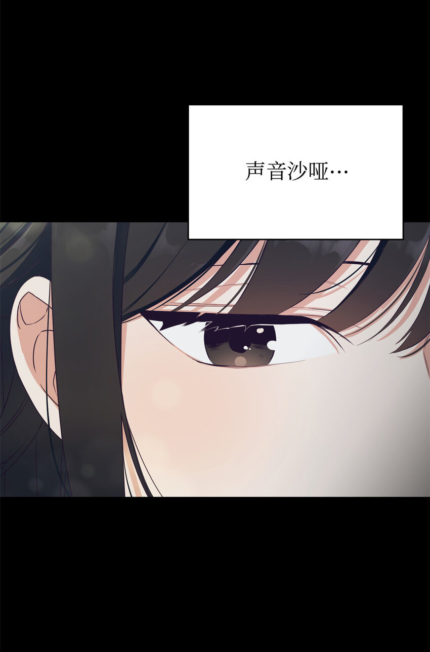 04 路雨-第5话