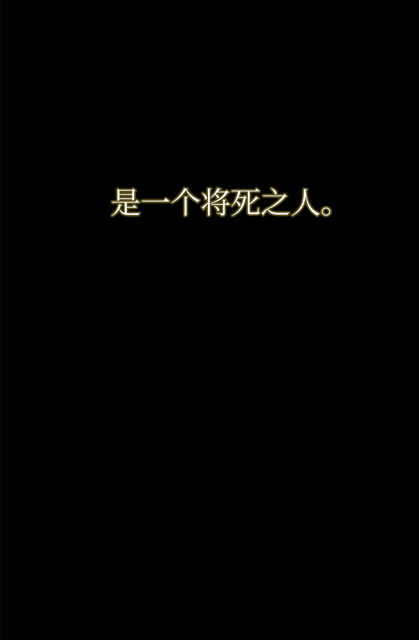 04 路雨-第5话