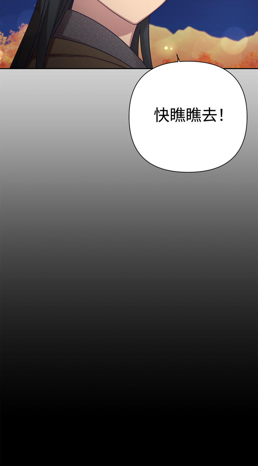40 好命(1/2)-第41话