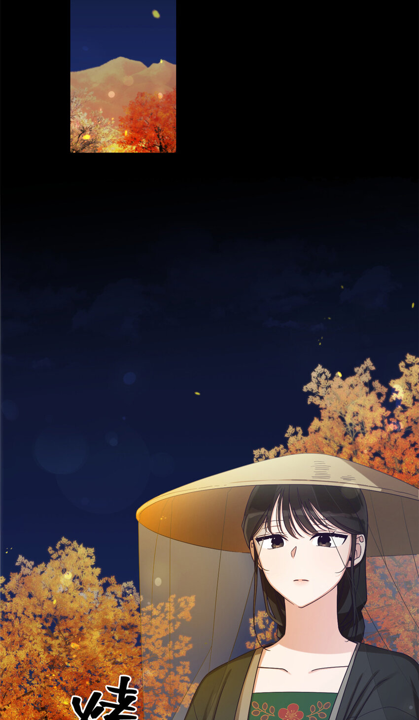 40 好命(1/2)-第41话