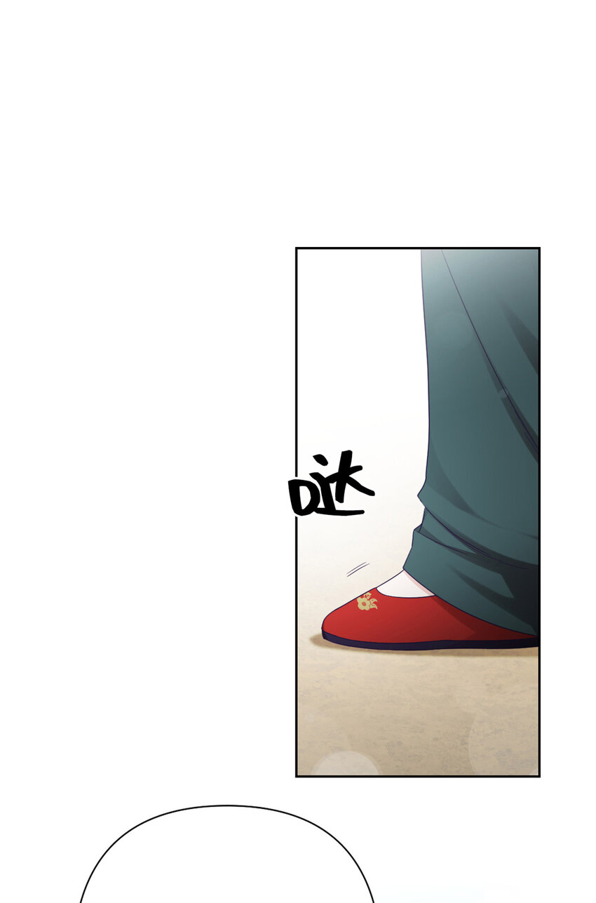42 人祸(1/2)-第43话