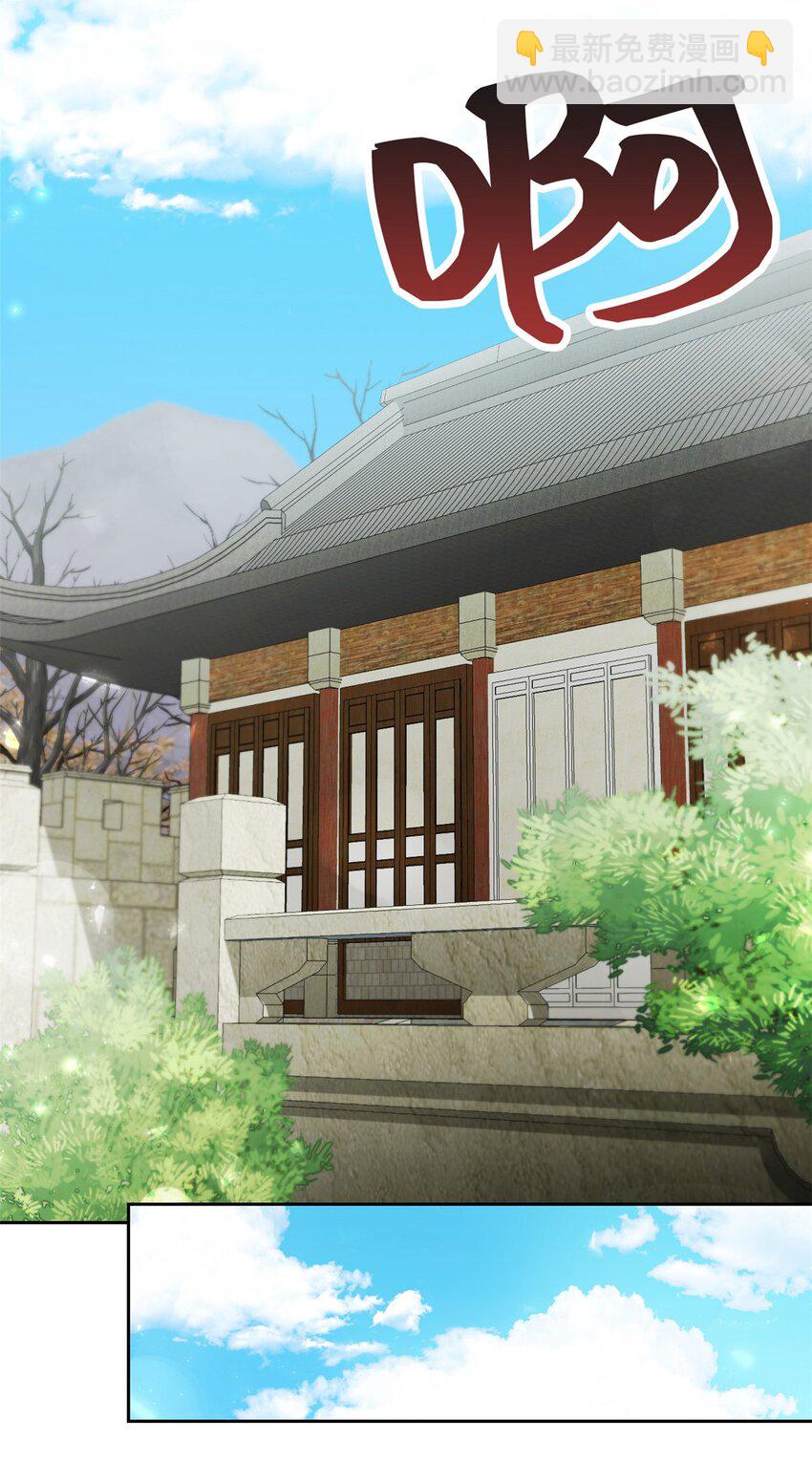 44 不见(1/2)-第45话