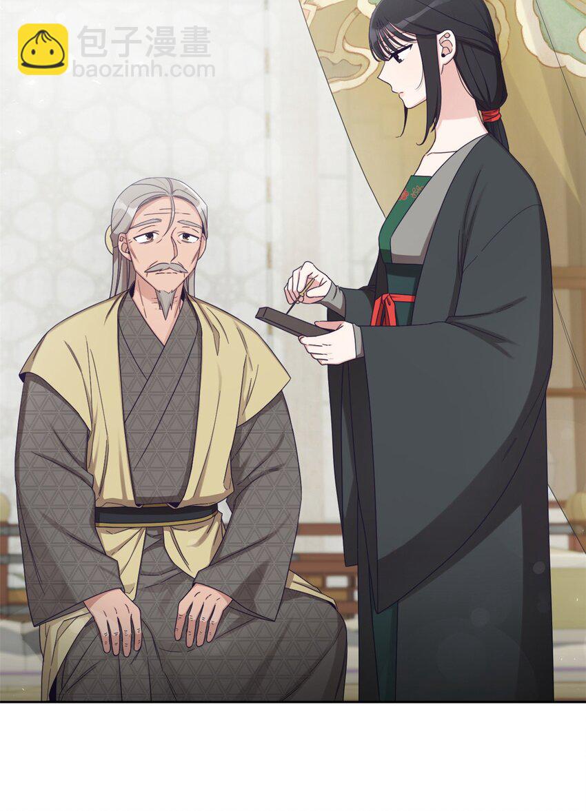 44 不见(1/2)-第45话