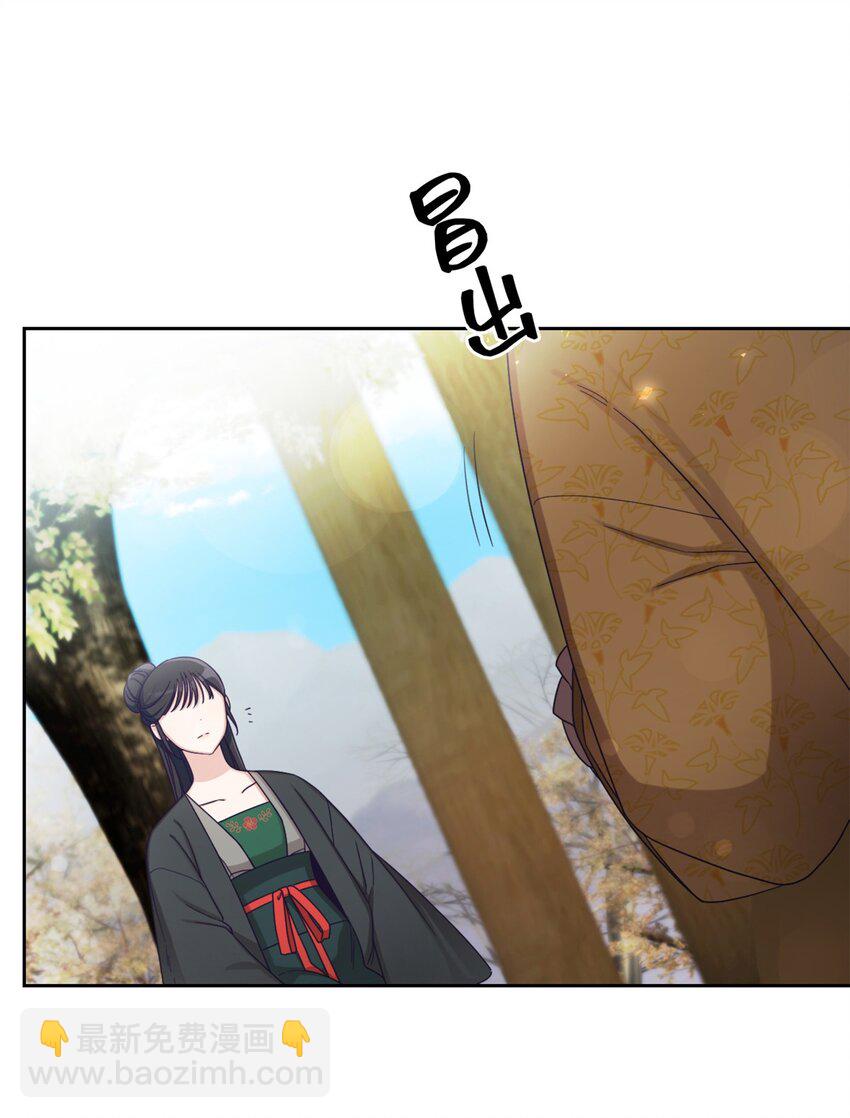 44 不见(1/2)-第45话