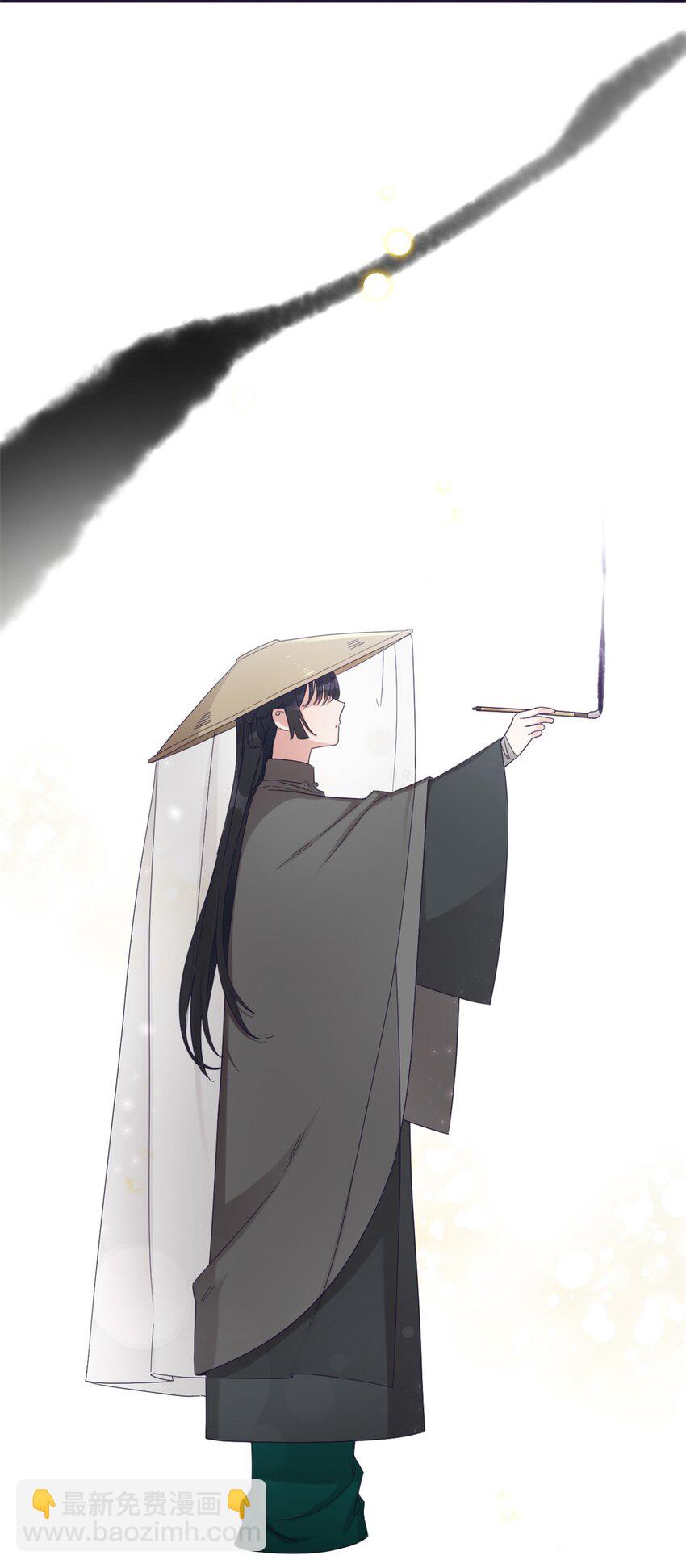 46 提笔(1/2)-第47话