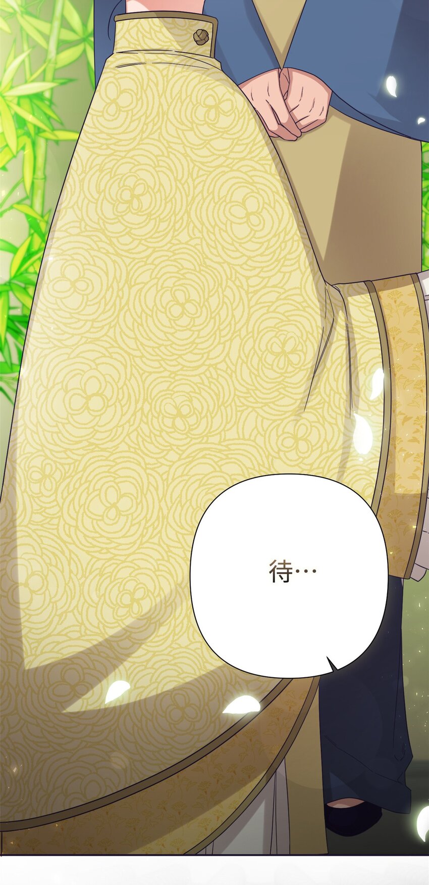 46 提笔(1/2)-第47话