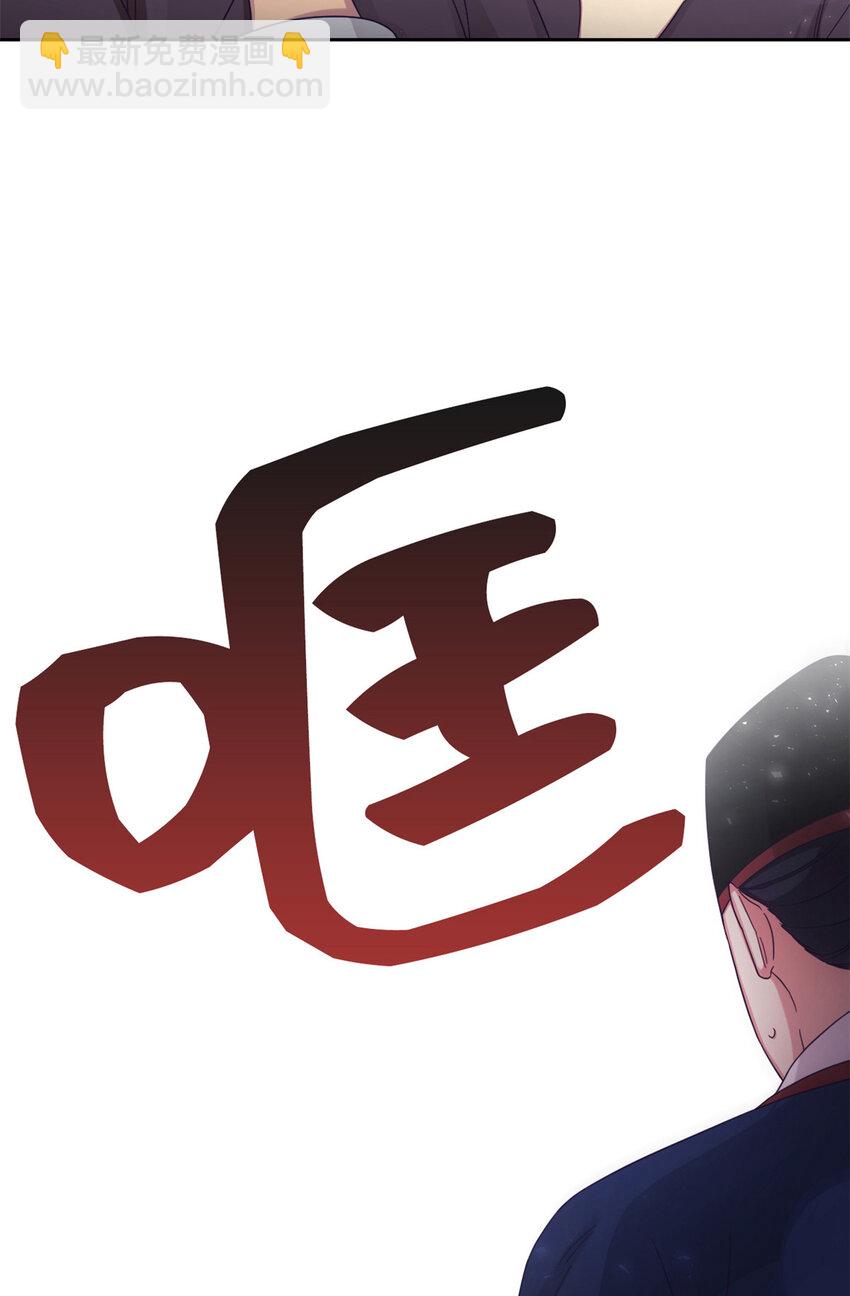 48 兄长(1/2)-第49话