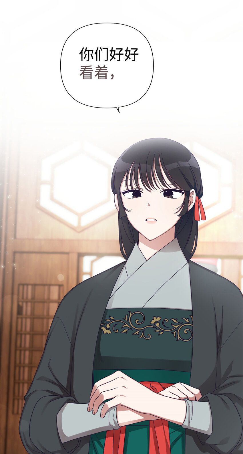 50 神仙(1/2)-第51话
