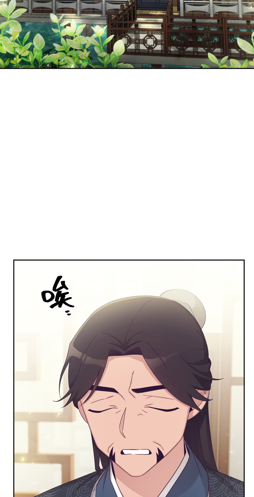 54 取舍(1/2)-第55话