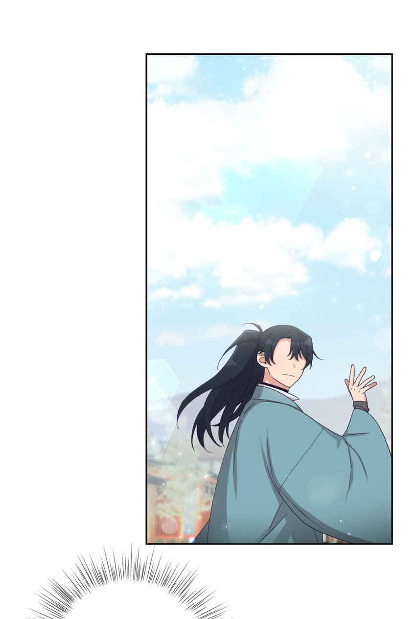56 借用(1/2)-第57话