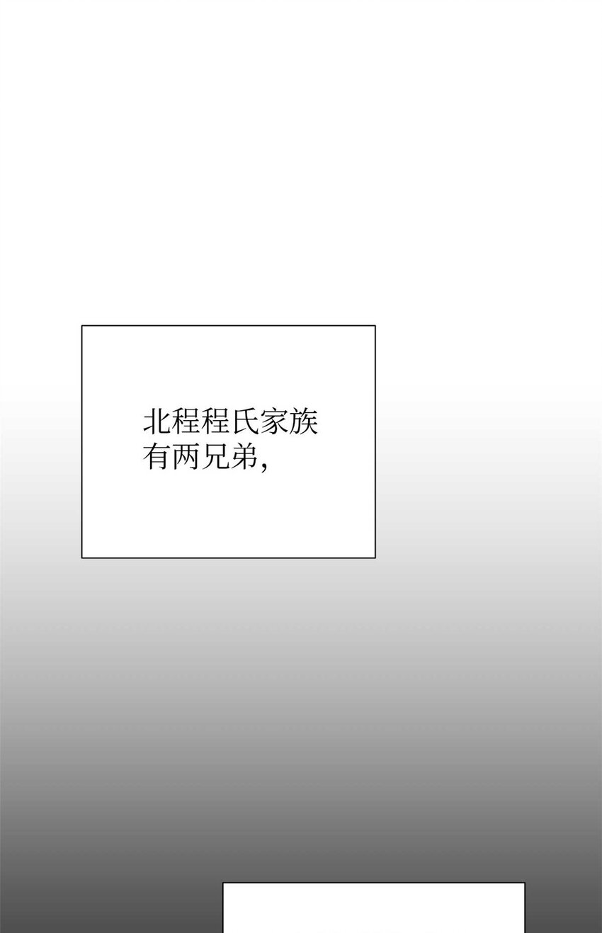 06 记忆(1/2)-第7话