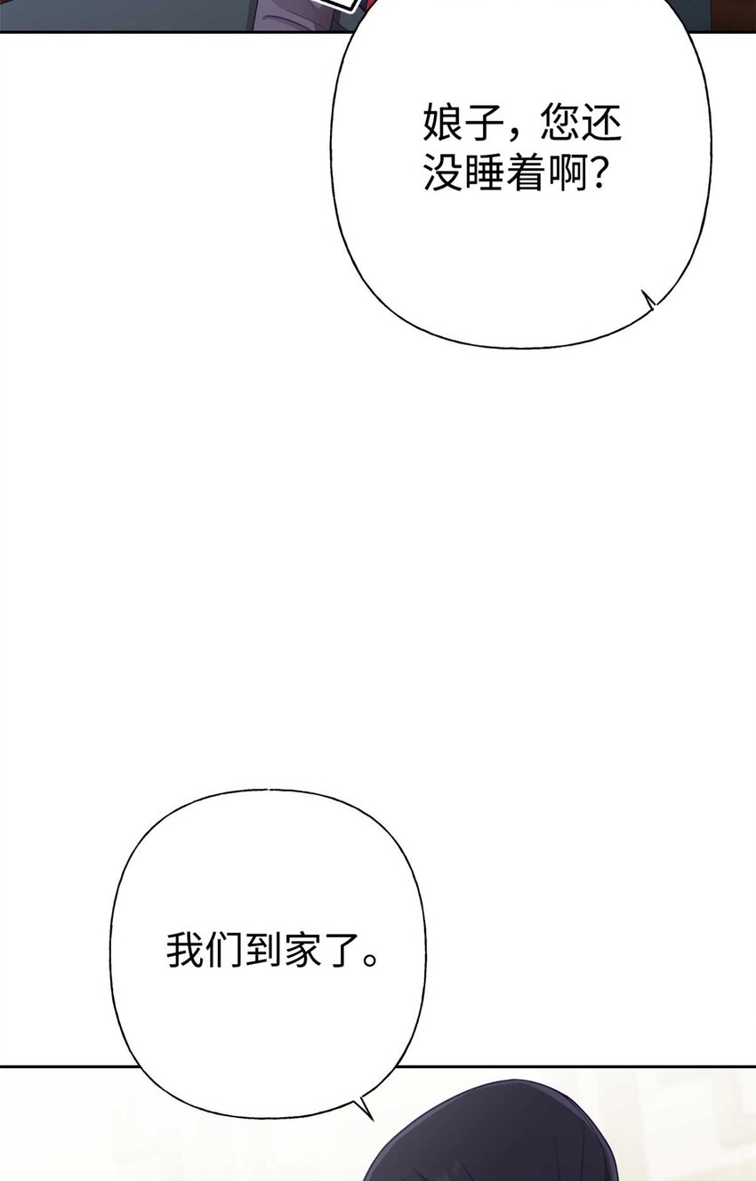 06 记忆(1/2)-第7话