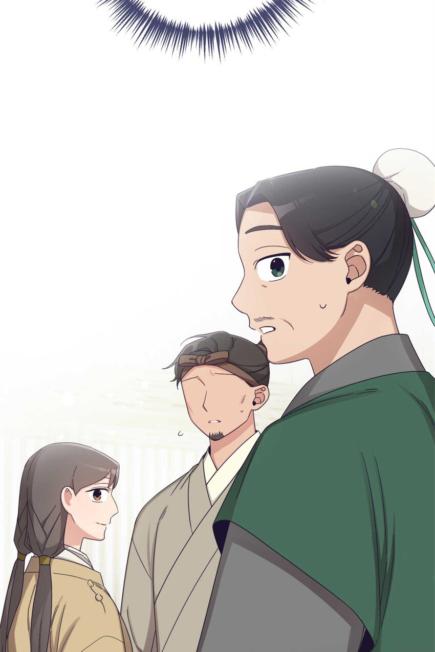 60 求娶(1/3)-第61话