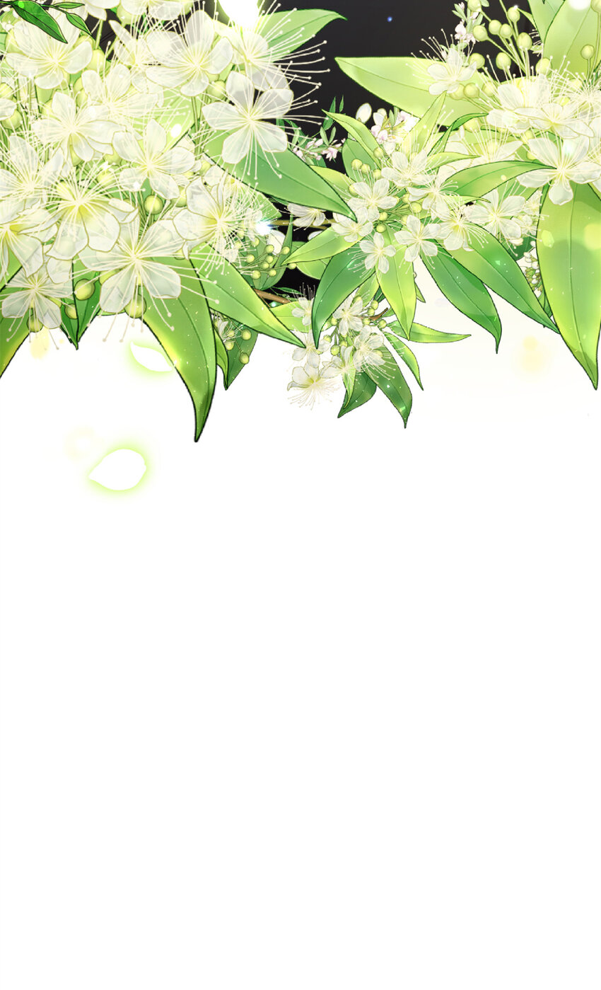 60 求娶(1/3)-第61话