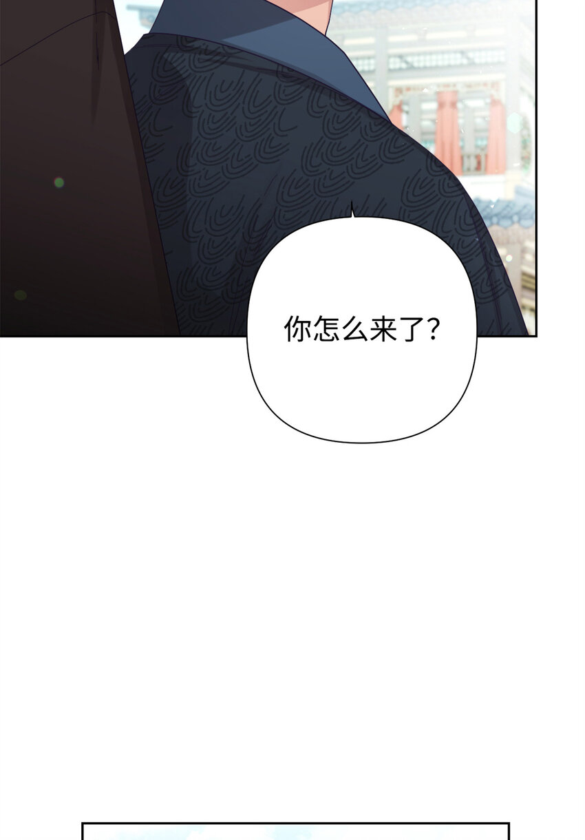 62 名誉(1/3)-第63话