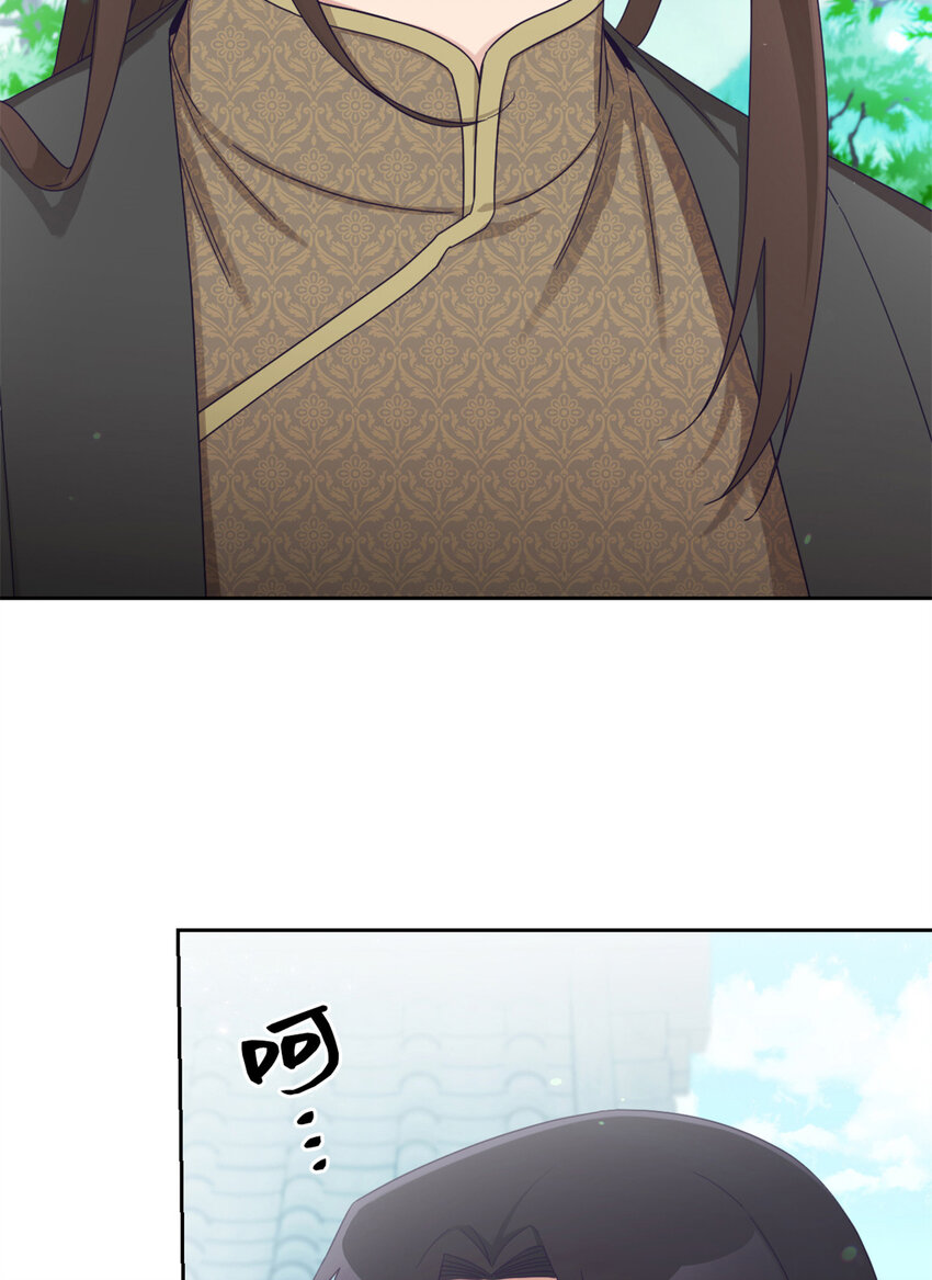 62 名誉(1/3)-第63话