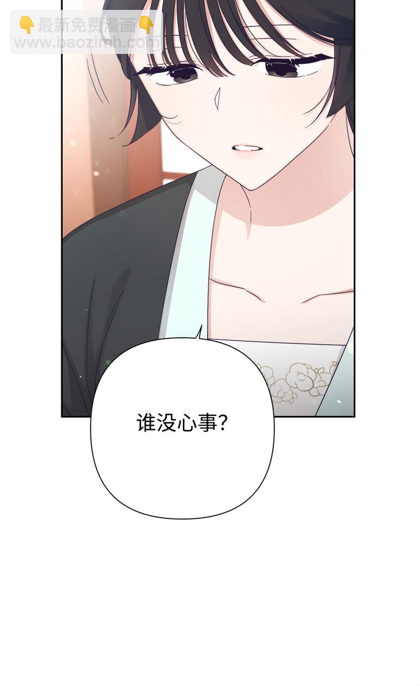 64 而已(1/3)-第65话