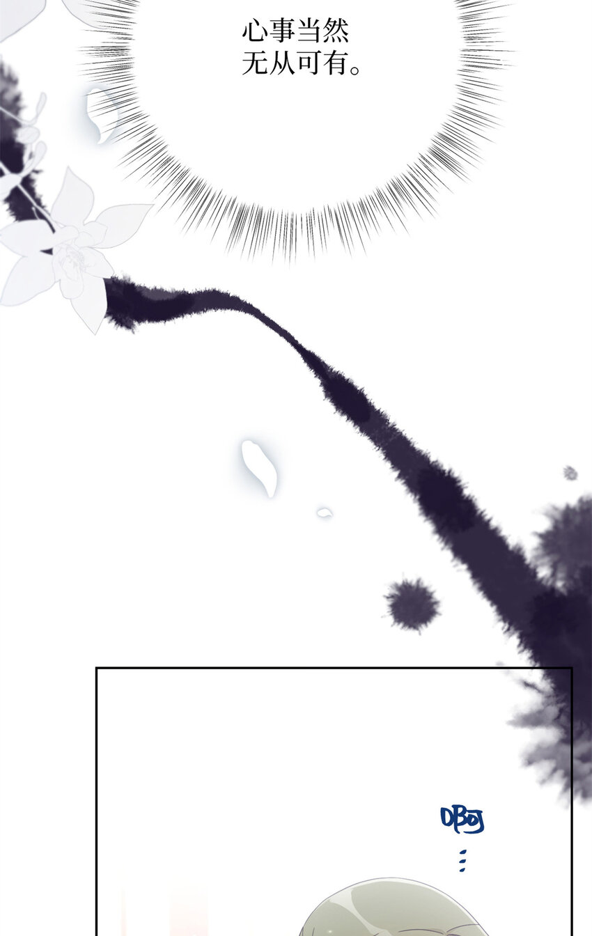 64 而已(1/3)-第65话
