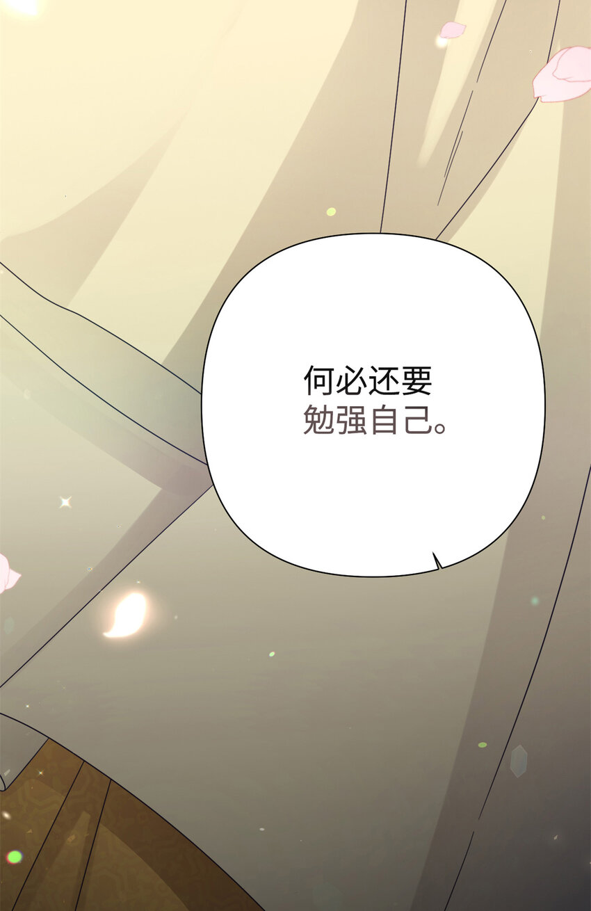 64 而已(1/3)-第65话