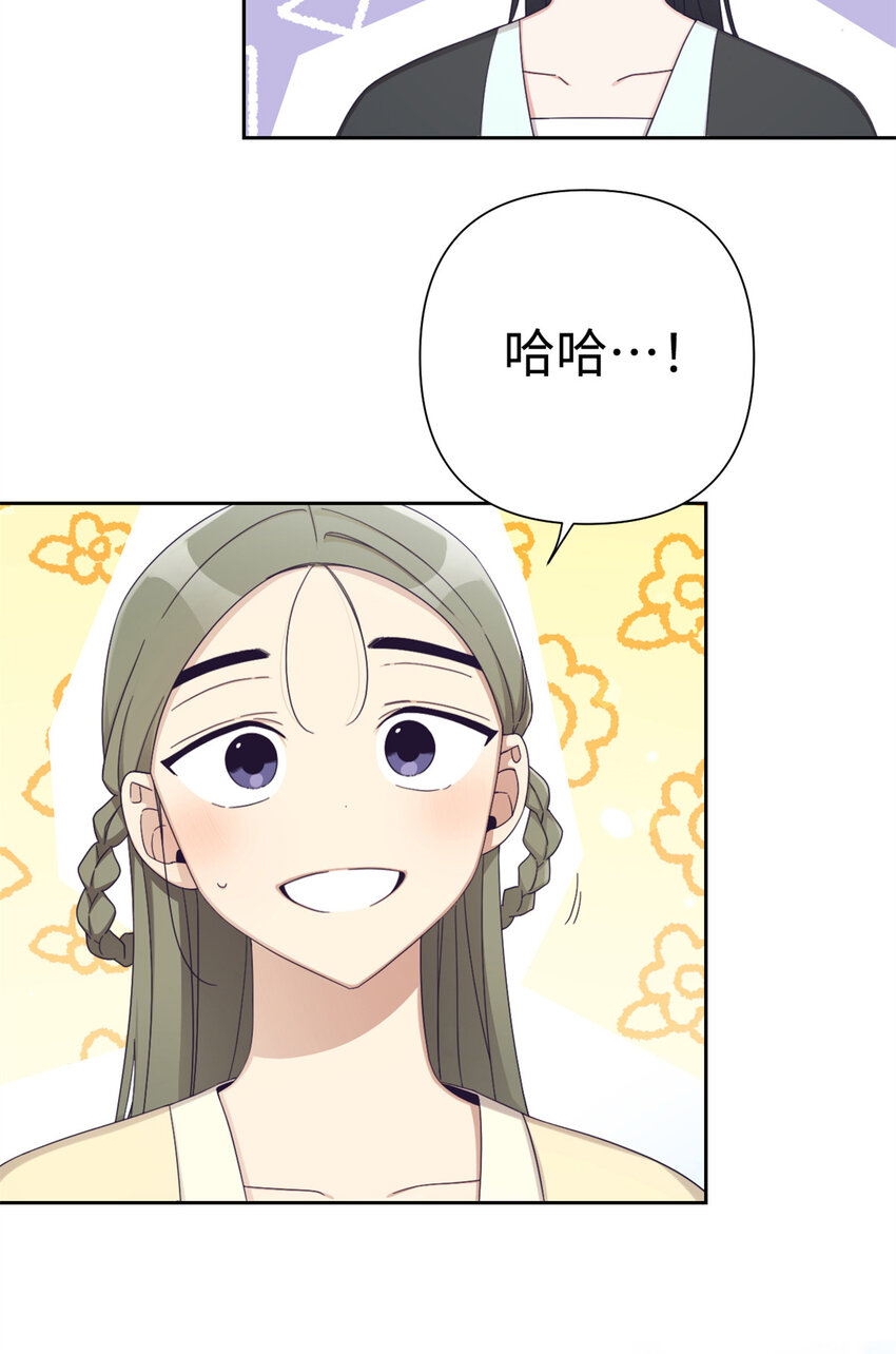 64 而已(1/3)-第65话