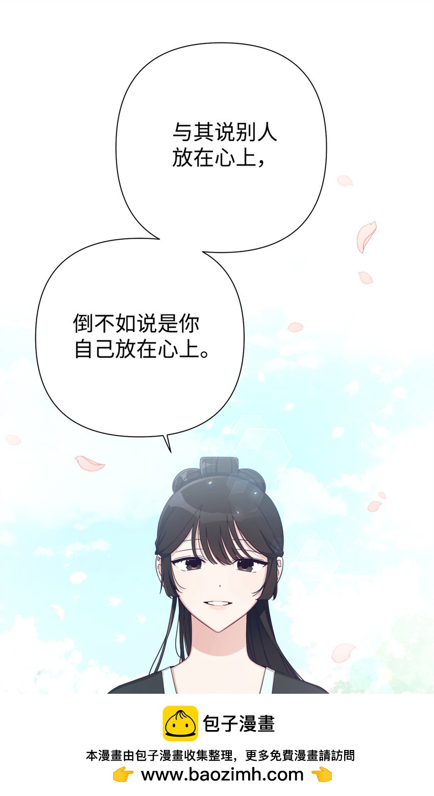 64 而已(1/3)-第65话