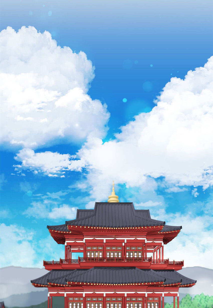 08 郡王-第9话