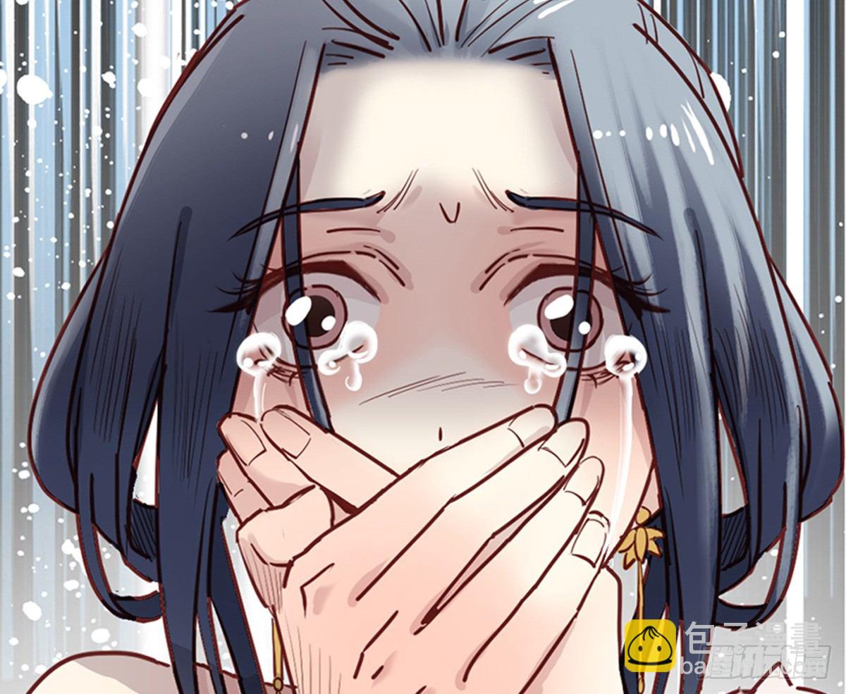 第十话(1/2)-第11话