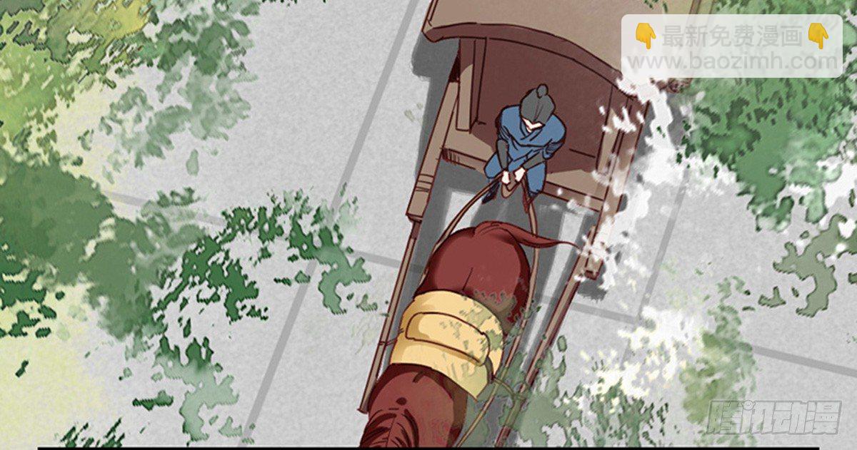 第十话(1/2)-第11话