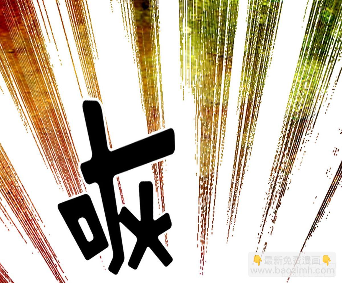 第十话(1/2)-第11话
