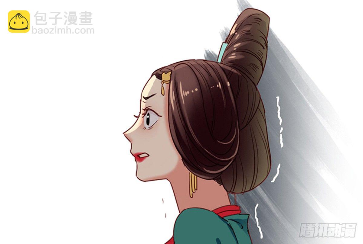 第十话(1/2)-第11话