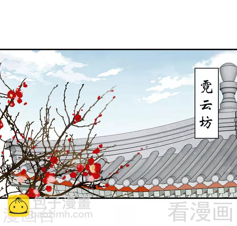 第100话-第105话