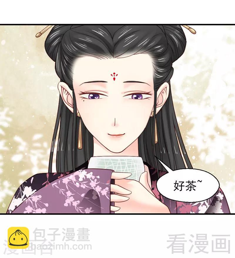 第102话-第107话