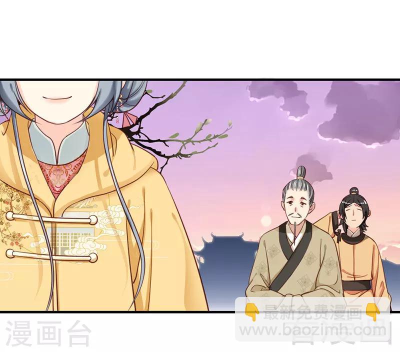 第102话-第107话