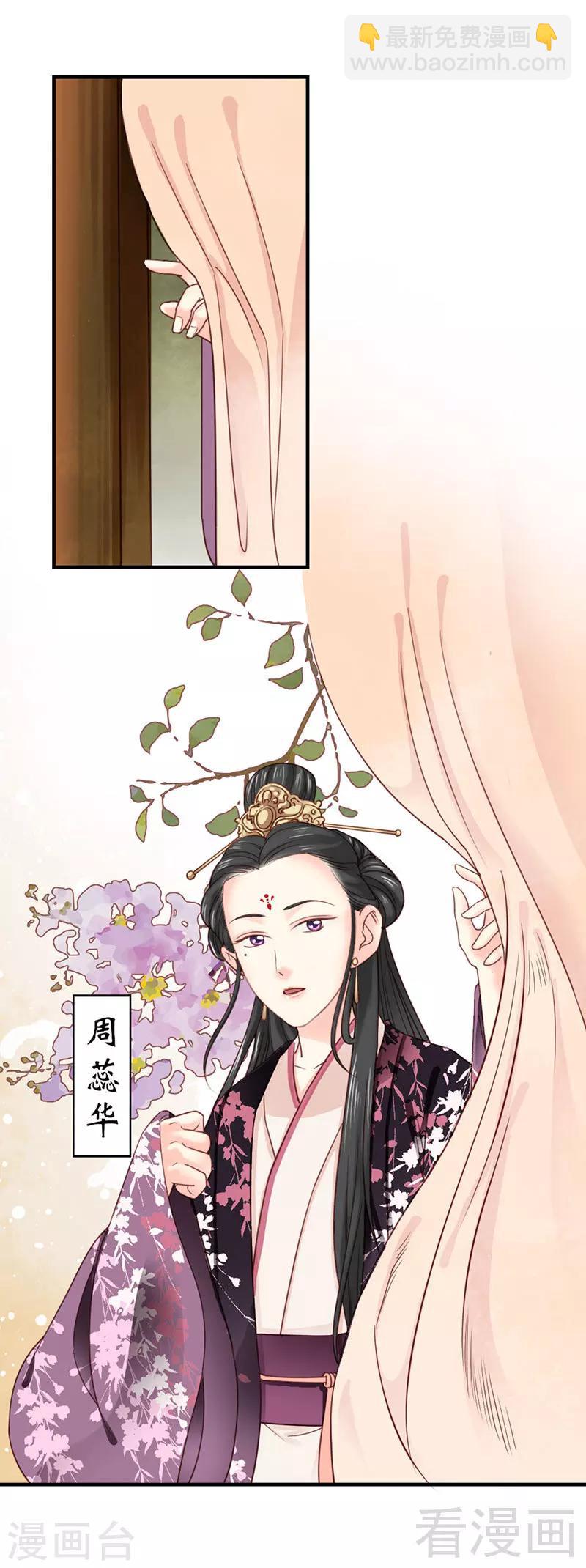第102话-第107话