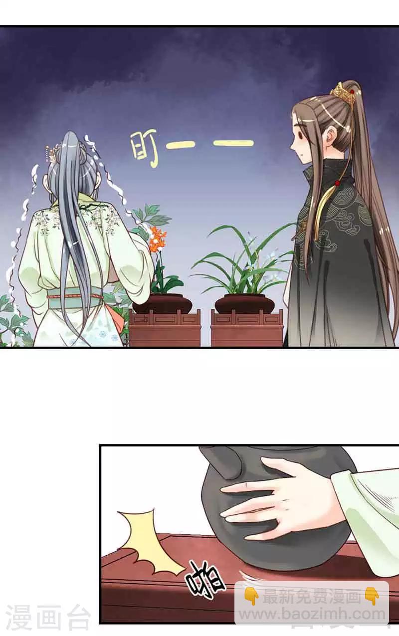 第104话-第109话