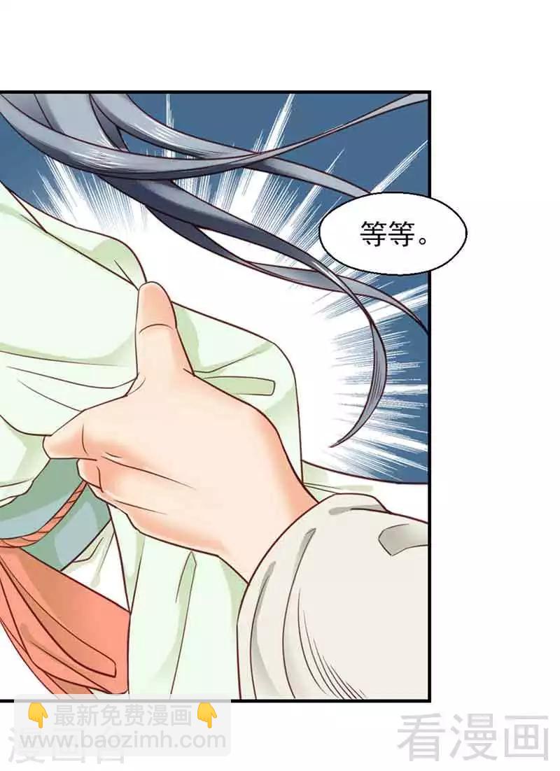 第104话-第109话