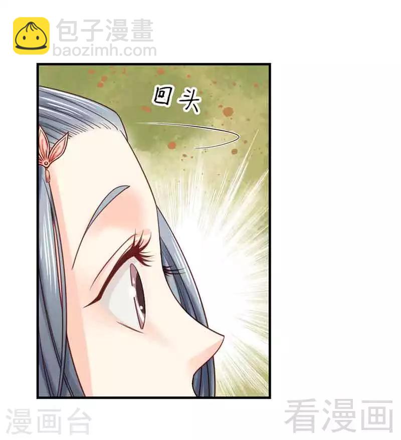 第104话-第109话