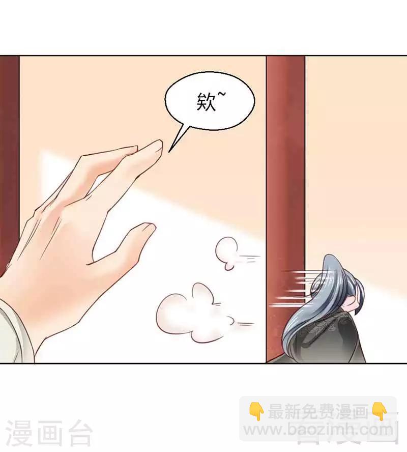 第106话-第111话