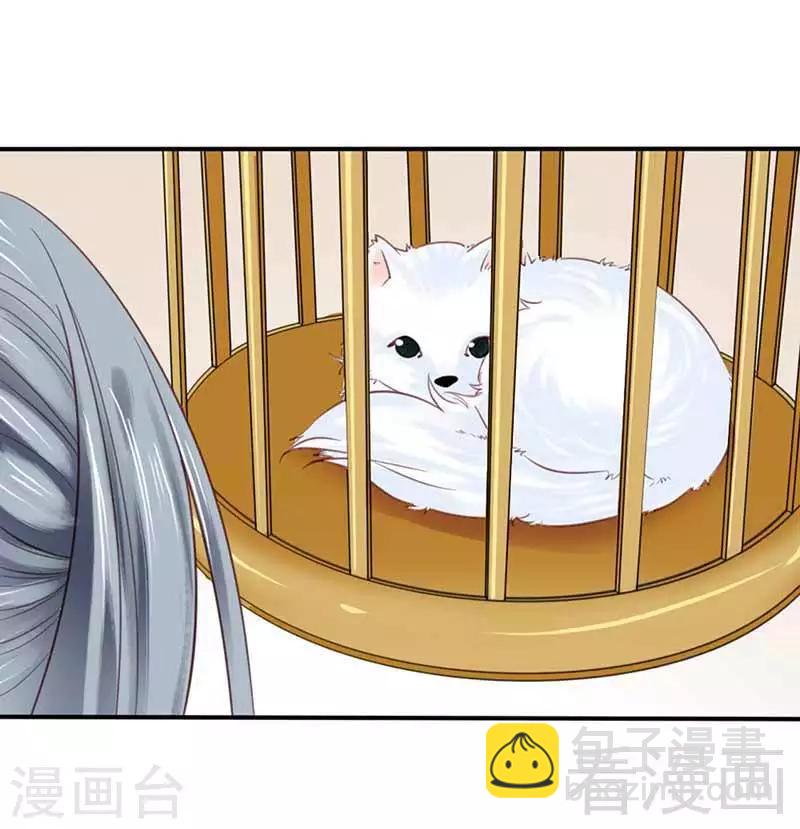 第106话-第111话
