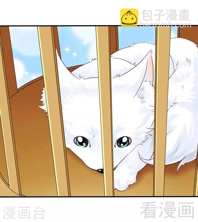 第106话-第111话