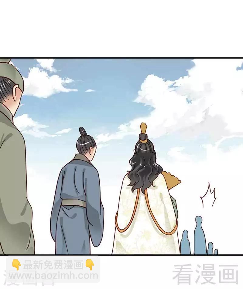 第108话-第113话