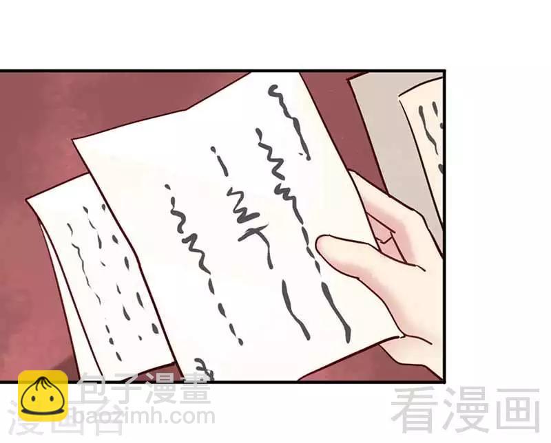 第108话-第113话