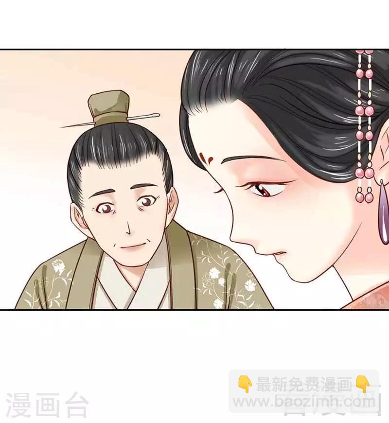 第110话-第115话