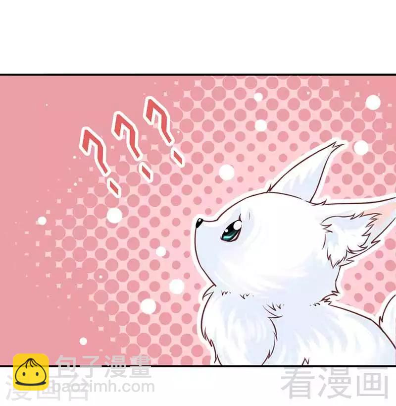 第110话-第115话