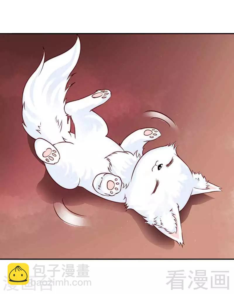第110话-第115话