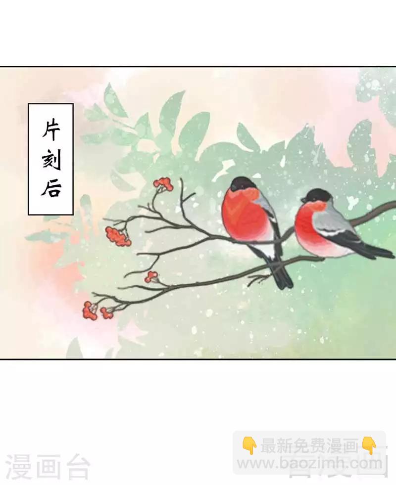 第110话-第115话