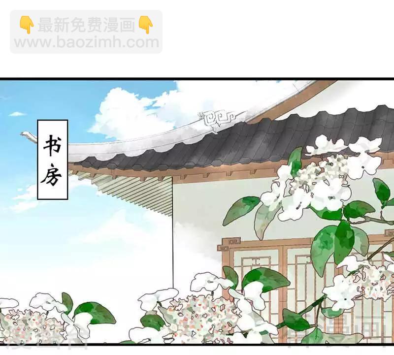 第116话-第121话