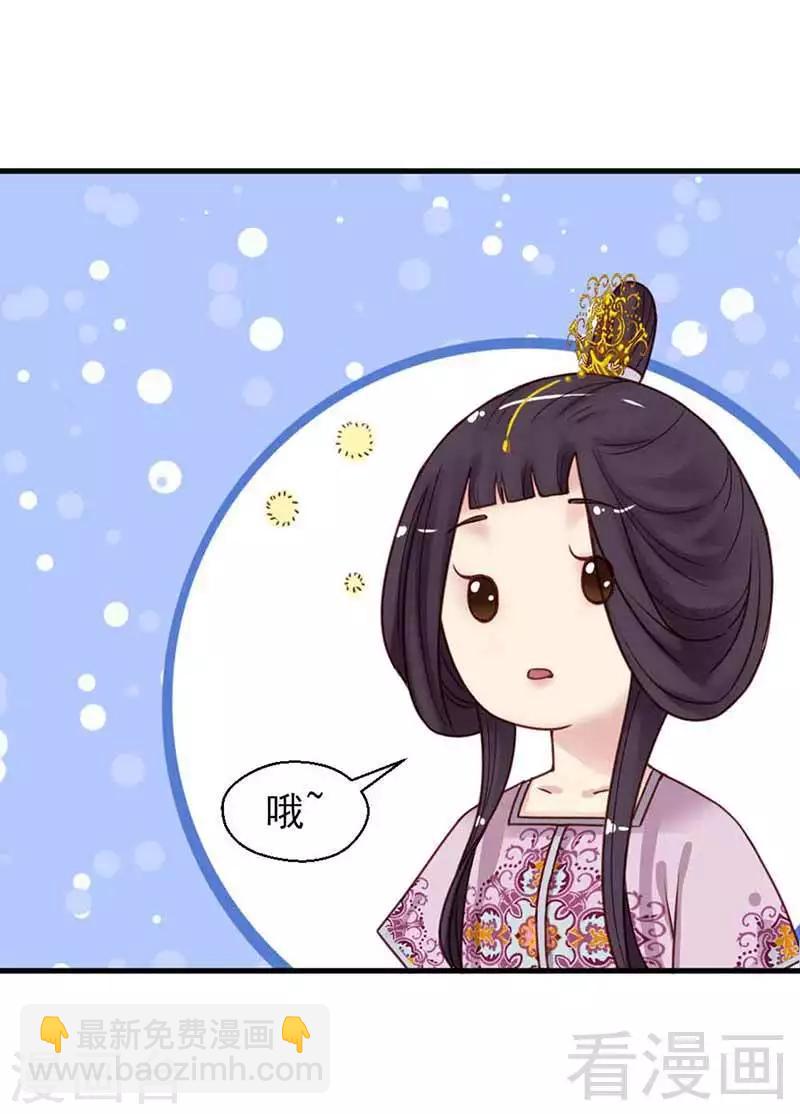 第116话-第121话