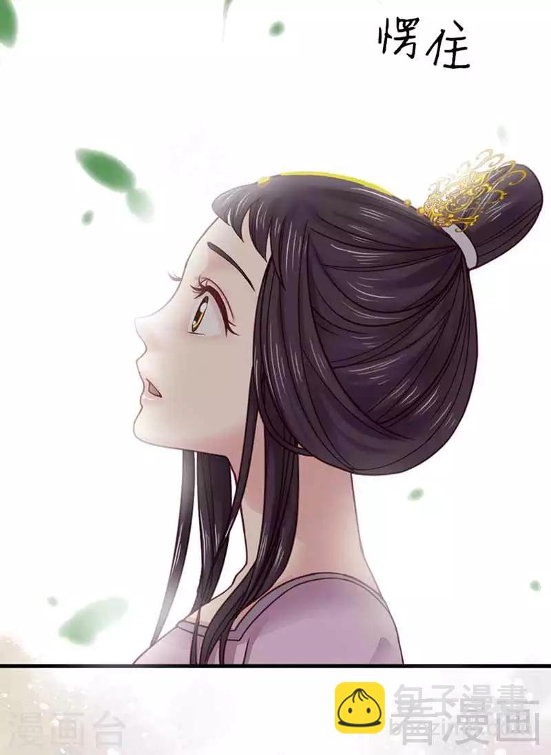 第116话-第121话