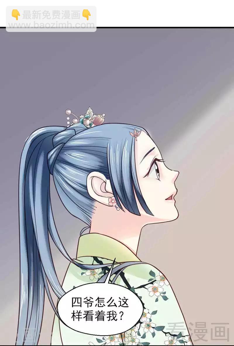 第120话-第125话